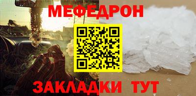 трава Канаш