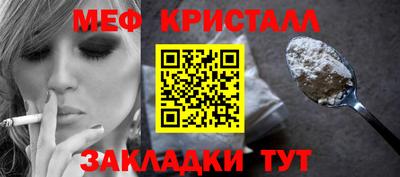 круглые Камышлов