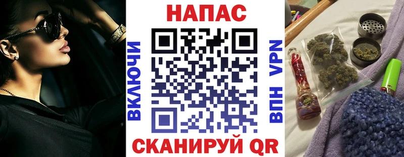 дарк нет состав  купить   Москва  Шишки марихуана семена 