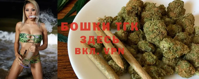 Канабис SATIVA & INDICA  что такое наркотик  Москва 